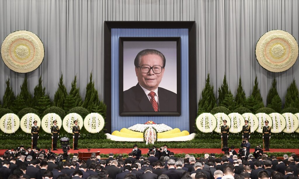 Memorial meeting held to mourn Jiang Zemin; legacy remembered