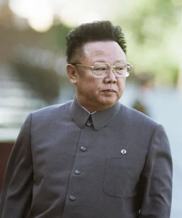 Brief history and contribution of the great leader of the Korean people Comrade KIM JONG IL