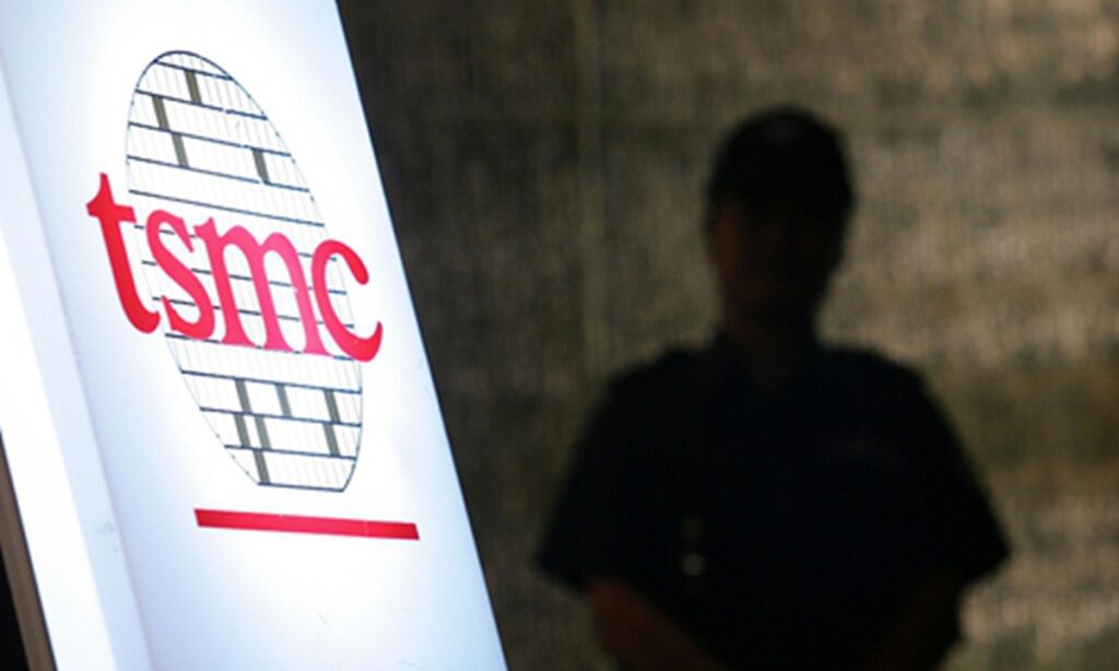 Alarm is sounded after TSMC becomes ‘USSMC’