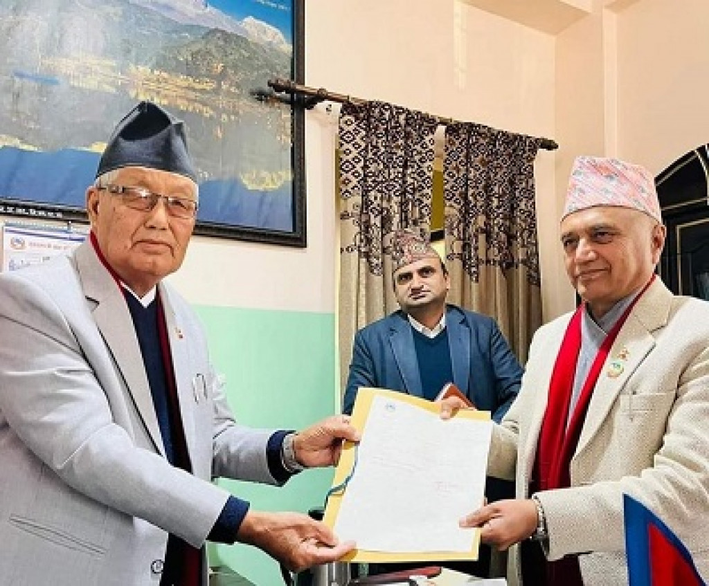 Gandaki Province Chief Minister taking vote of confidence 