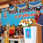 PM Dahal pledges meaningful cooperation from govt for skills transfer in handicrafts