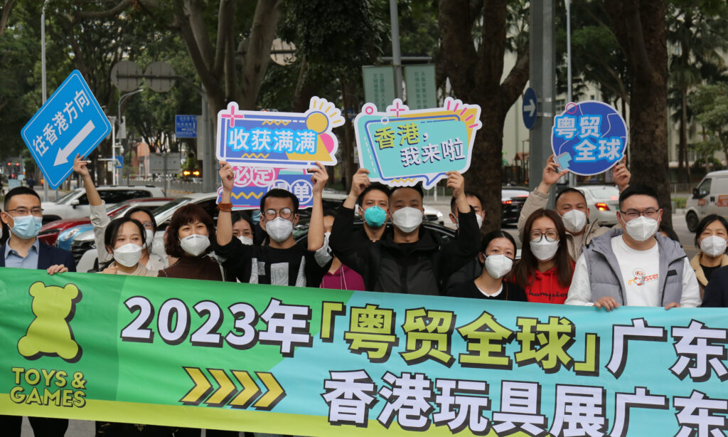 Special bond between people in both mainland and HK only deepens after three years of closing off