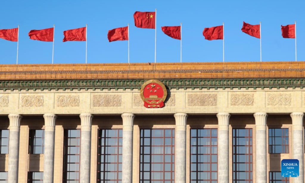 20th CPC Central Committee to hold 2nd plenary session