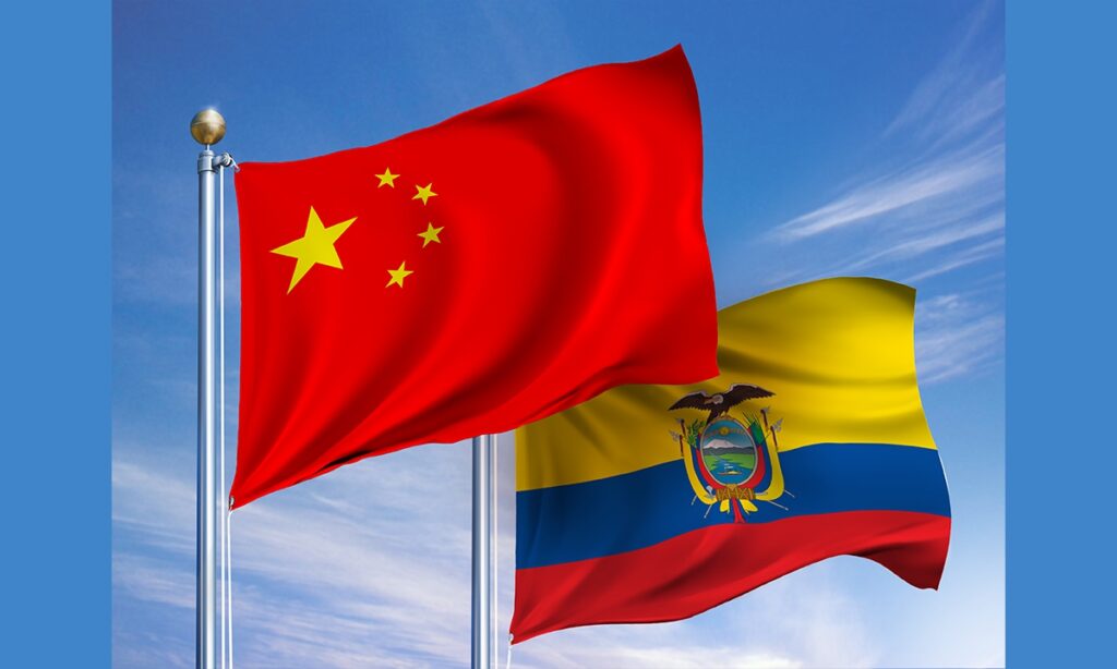 China, Ecuador conclude FTA negotiation; both sides will strive to sign the deal as soon as possible: MOFCOM