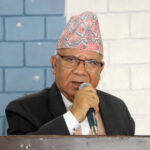 President’s post not my priority: Chair Nepal