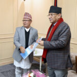 Promotion of RTI is to ensure good-governance : PM Prachanda