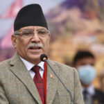 March 8: PM Dahal reminds of Constitutional provisions for women’s rights   