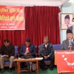 Maoist gradually towards transformation: PM Dahal 