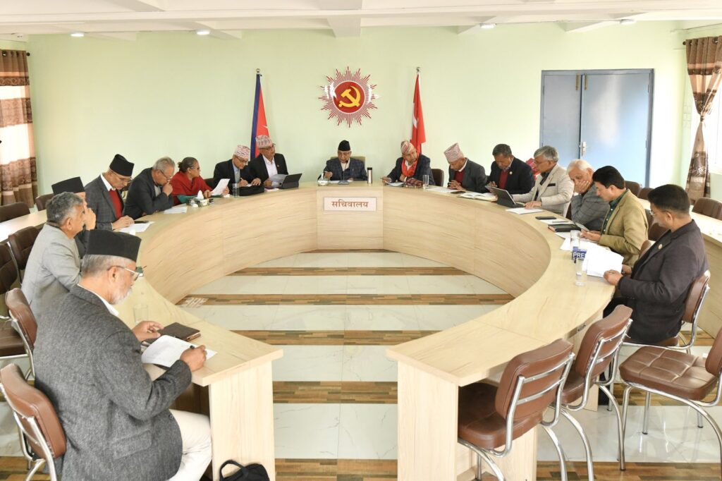 UML summons secretariat meeting on May 9