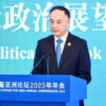 Global Security Initiative revisited at Boao, highlights Chinese wisdom and leadership in turbulent world