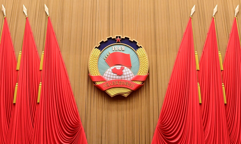 CPPCC charter amendment unveiled, underscores the practice of whole-process people’s democracy