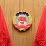 CPPCC charter amendment unveiled, underscores the practice of whole-process people’s democracy