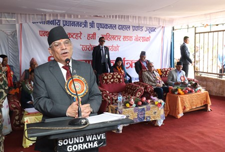 Govt. to get full-shape soon: PM Dahal