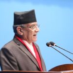 PM Dahal pledges impartial investigation into fake Bhutanese refugee scam