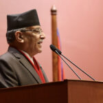 PM Dahal insists on continuity of movements to build a just society