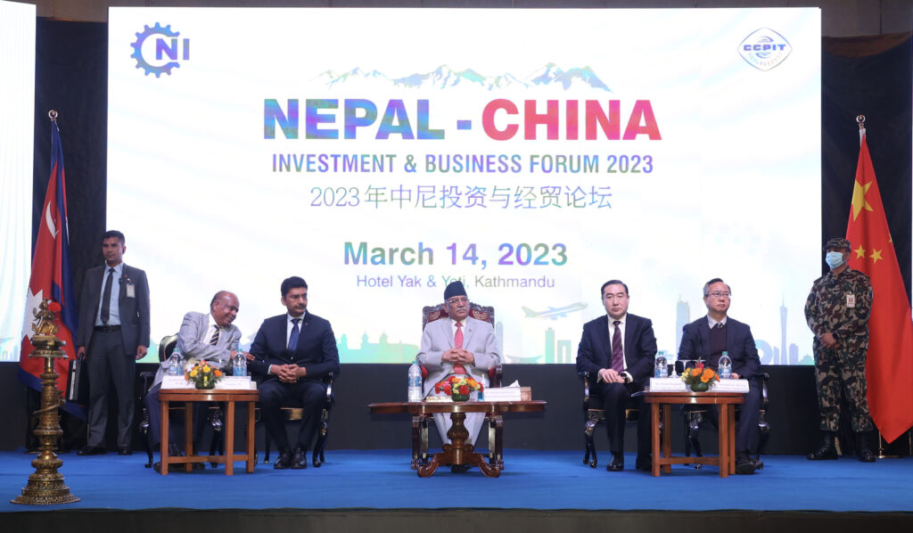 Nepal is emerging as investment-friendly country: PM Dahal