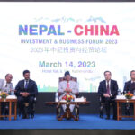 Nepal is emerging as investment-friendly country: PM Dahal