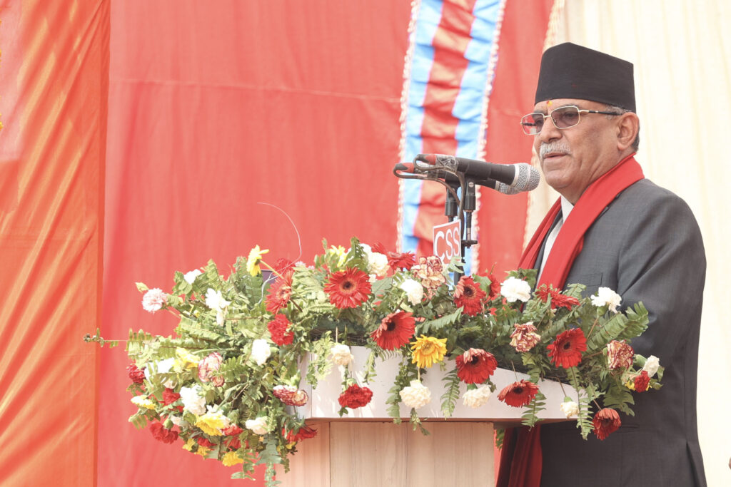 Political stability would be established in country henceforth: PM Dahal 