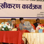 Poudel’s candidacy for national unity: PM Dahal  