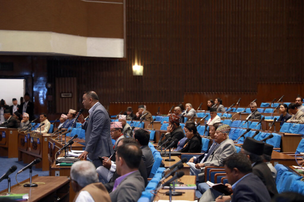 HoR session: NC demands fair investigation into cooperatives fraud