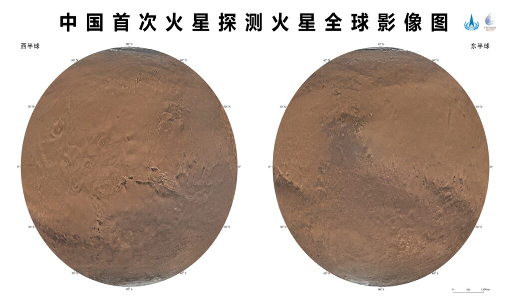 China releases first Mars global color images obtained from country’s first Red Planet exploration mission