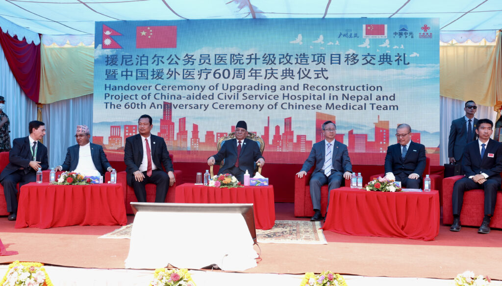 Civil Service Hospital is a symbol of Nepal-China close ties: PM Dahal