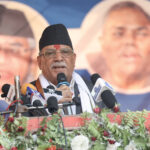 We will lay foundation of Nijgadh Airport soon: PM Dahal 