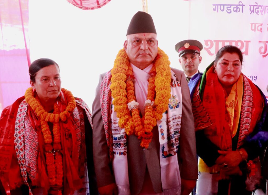 Gandaki Chief Minister and two ministers take oath