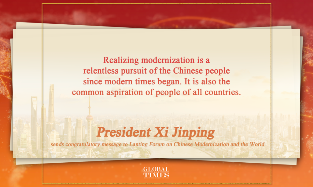 President Xi Jinping sends congratulatory message to Lanting Forum on Chinese Modernization and the World