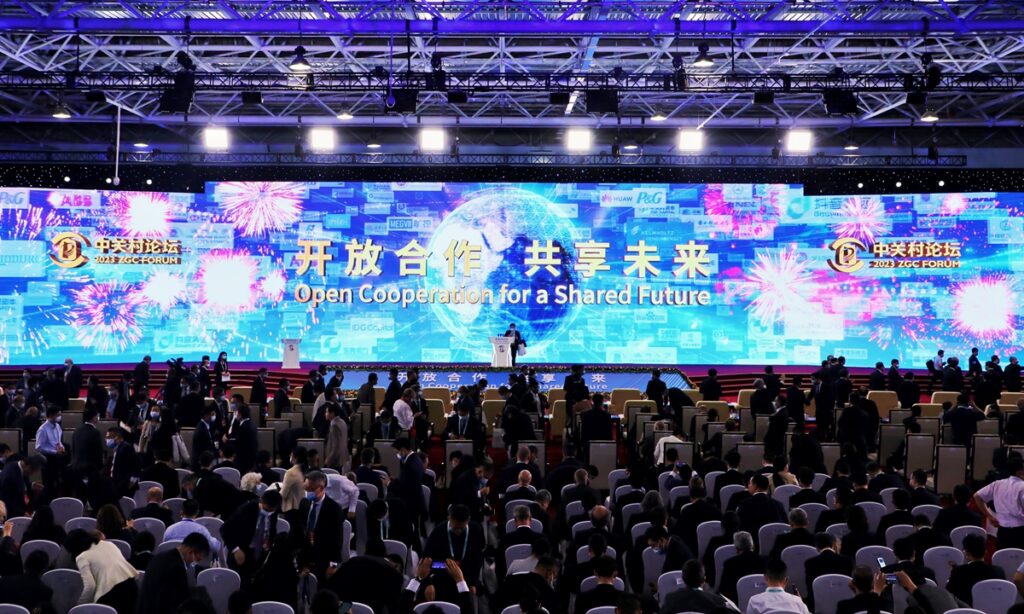 ZGC Forum kicks off amid China’s tech self-reliance push