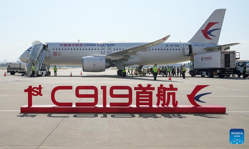 China’s C919 passenger plane completes inaugural commercial flight, showing China’s efforts in self-innovation in high-end manufacturing industry