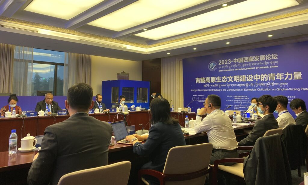 Gen Z could play significant role in Xizang’s sustainable development: forum