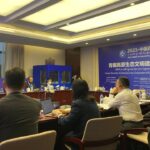 Gen Z could play significant role in Xizang’s sustainable development: forum