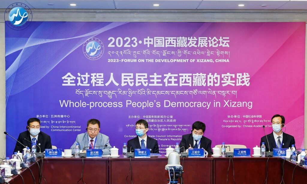 Xizang embraces democracy with effective policy design, practices