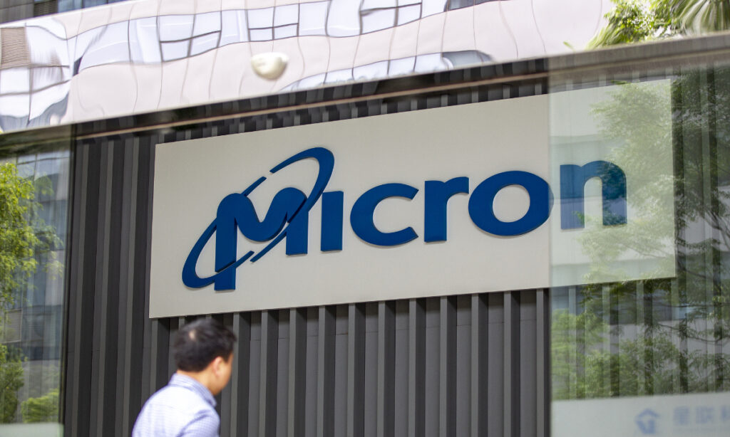 Biting back at China over Micron will break US’ teeth