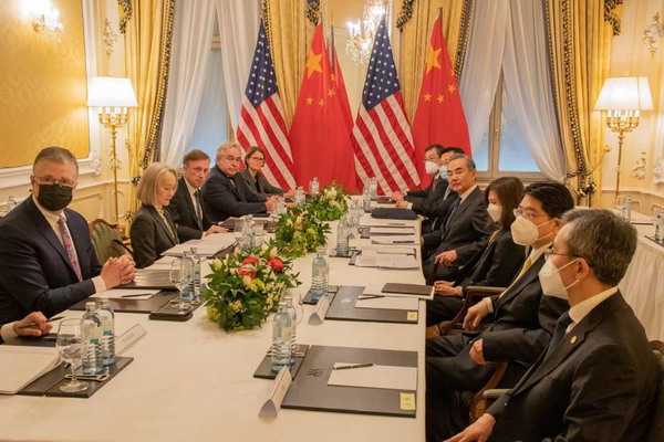 Washington cannot warm up China-US relations using only words