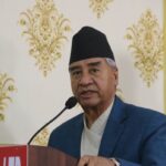 NC President Deuba calls for strengthening democracy 