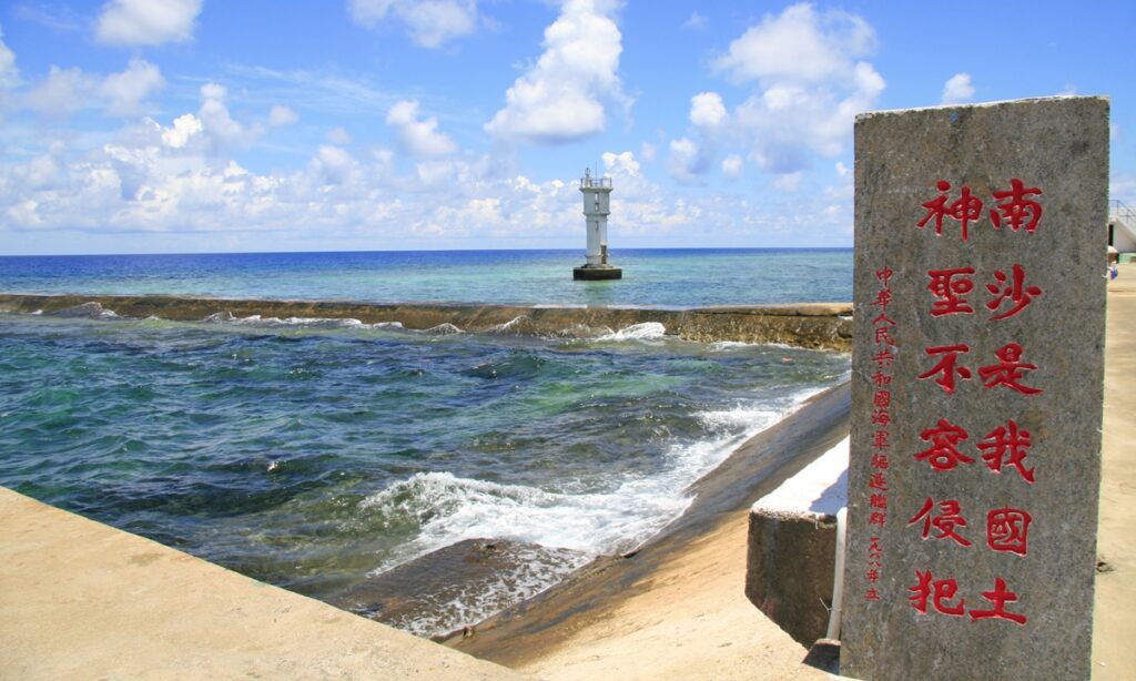 China places buoys in Nansha Islands in South China Sea, ‘demonstrating sovereignty, jurisdiction’