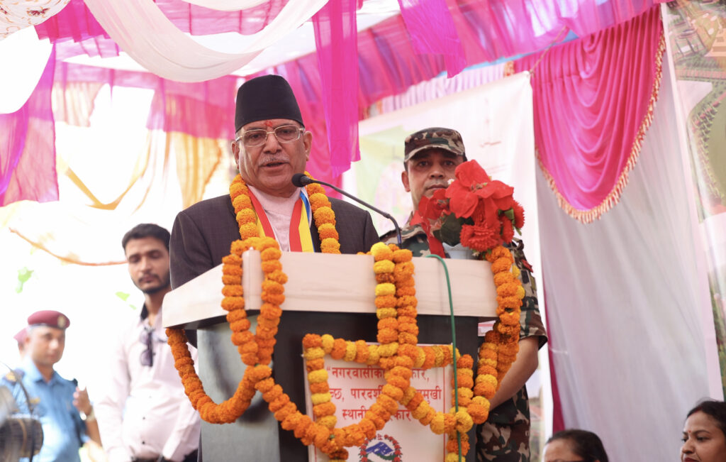 Govt. committed to improve country’s economy: PM Dahal