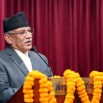 Govt only delivers good: PM Dahal