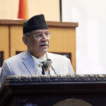 Govt prioritises promotion of human rights: PM Dahal