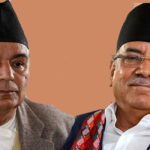 Prime Minister Dahal calls on President Paudel 