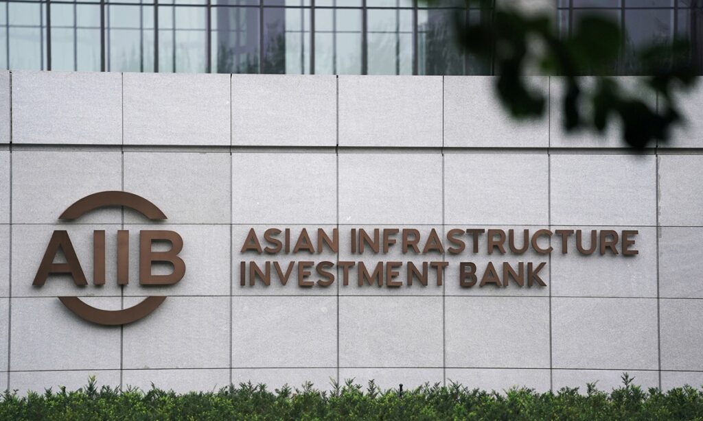 What’s the source of AIIB Canadian employee’s delusion of persecution?