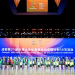 Chengdu brings all assets to bear to host 31st Universiade