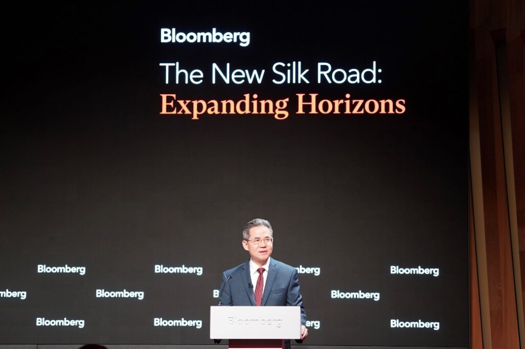 Bloomberg seminar explores China’s financial market openness