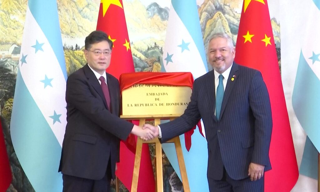 Honduras inaugurates embassy in Beijing as China-Honduras ties usher in new era