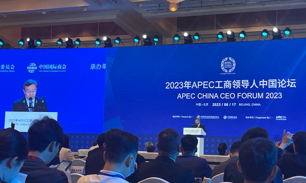 China, US APEC representatives gather in Beijing, call for efforts to promote regional prosperity ahead of Blinken’s visit