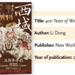 Popular history book unravels complicated history of exchanges between Han Dynasty, Xiongnu tribe