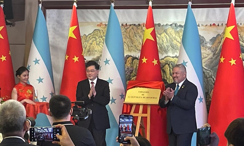 Honduras inaugurates embassy in China, serving as bridge to facilitate bilateral exchanges