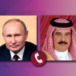 <strong>President Putin had a telephone conversation with King of Bahrain</strong>